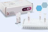 Набор реагентов для типирования генов главного комплекса гистосовместимости (HLA-генотипирования) геномной ДНК человека методом секвенирования нового поколения (NGS) для in vitro диагностики)