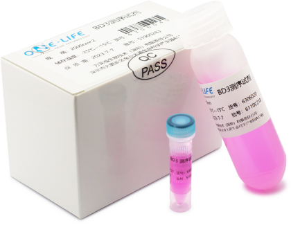 6305010 Набор реагентов для проведения реакции сиквенса Onelife BD3 Cycle Sequencing, 125 реакций