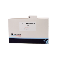 DE-05121 Набор реагентов Blood DNA Midi Kit(1-5ml) (50)