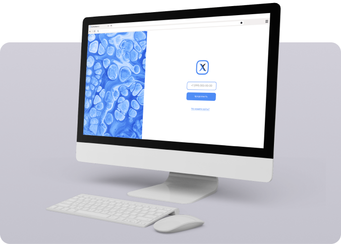 Лицензия на право использования программного обеспечения для анализа и интерпретации данных NGS Oncobox (мутации, fusion genes, MSI, транскриптомное профилирование)