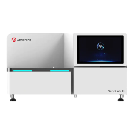 Секвенатор нуклеиновых кислот "Геноскан 4000" по ТУ 26.51.53-004-95224908-2020