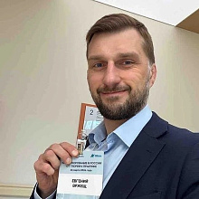 Евгений Вржещ