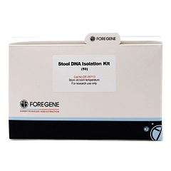 DE-05713 Набор реагентов Stool DNA Isolation Kit (50)